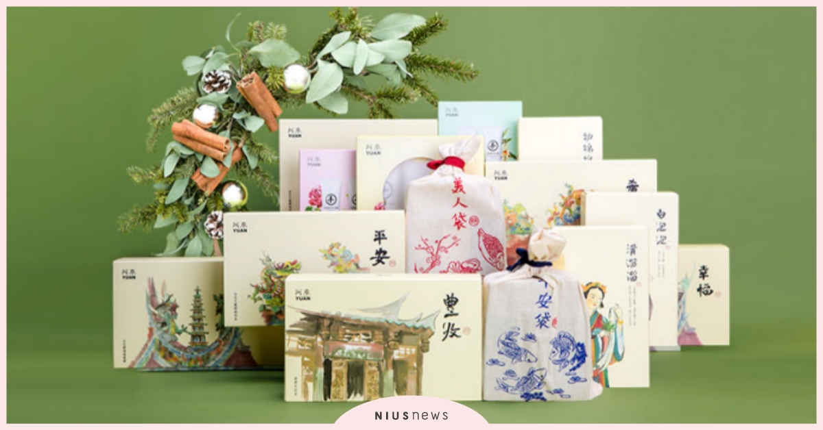 聖誕交換禮物、歲末歡聚送禮，阿原備妥滿滿誠意 阿原、香皂、交換禮物