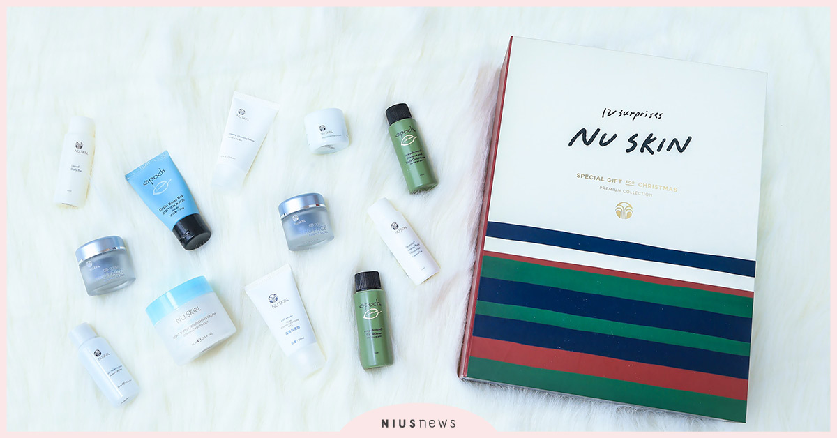 NU SKIN攜手NU CAFÉ推出公益聖誕禮盒 購買即贈公益咖啡買一送一券 洗髮乳、潤髮乳、驚喜禮盒