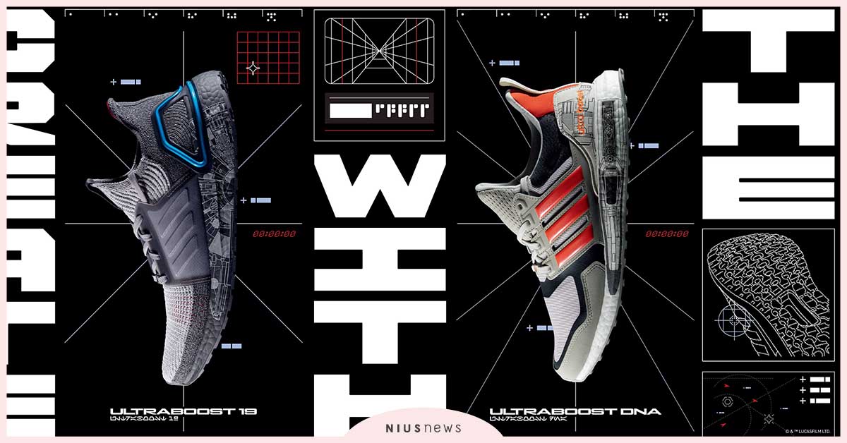 adidas × Star Wars跨界聯名鞋款，黑武士光劍直接放鞋上！ adidas、星際大戰、聯名鞋款、跑步、籃球
