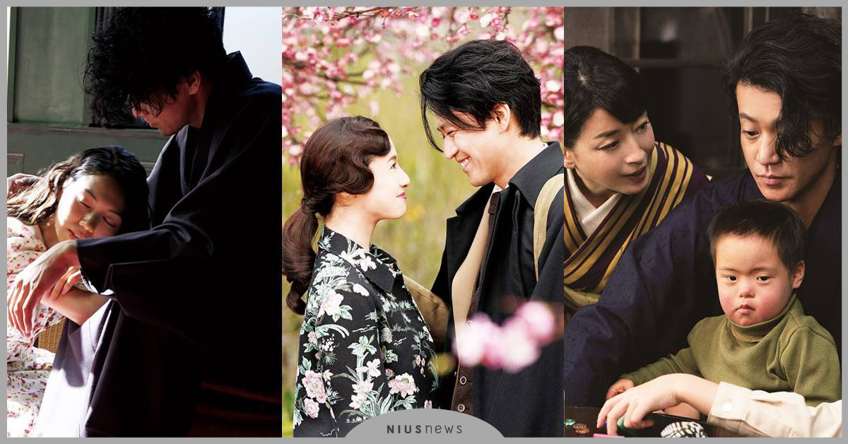 小栗旬精湛的「人間失格」演技，台灣觀眾驚呼：宛如日版「小丑」！《人間失格：太宰治與他的3個女人》12月6日解禁！ 小栗旬、人間失格、日版小丑、人間失格：太宰治與他的3個女人、太宰治、生命樹樂團、蜷川實花