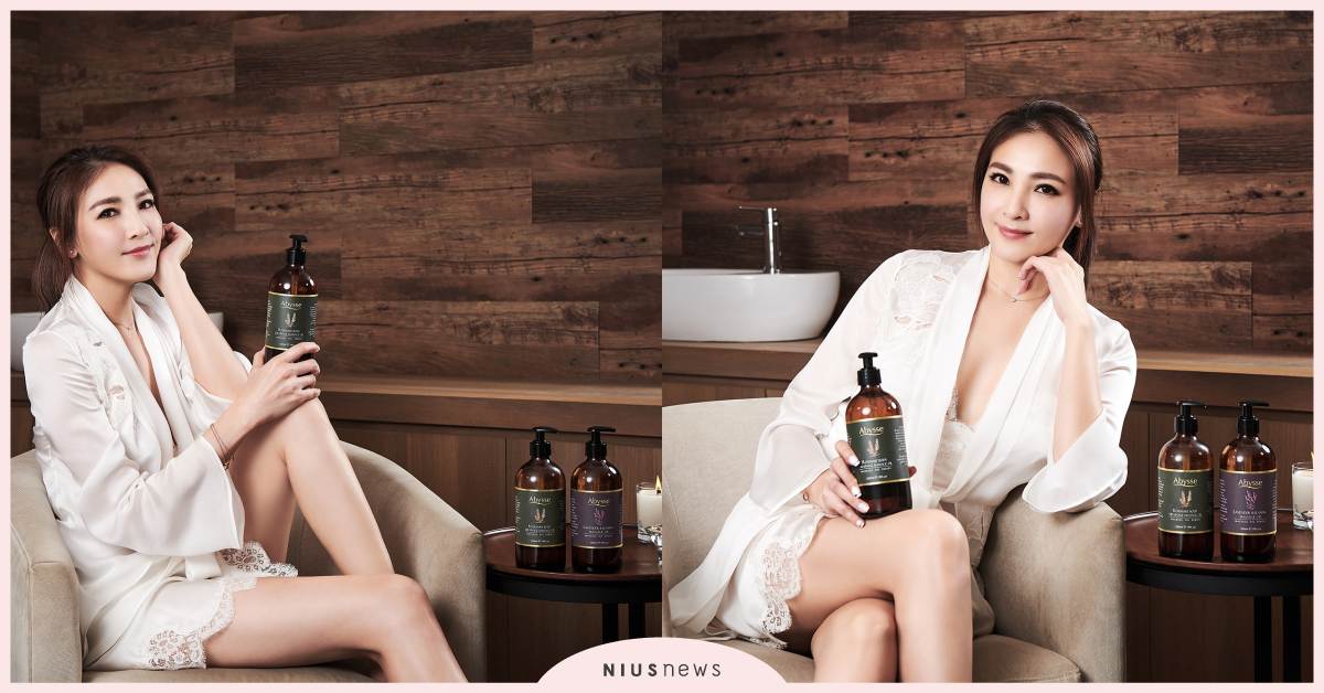 Abysse再推出 進口頂級複方精油系列 逆天長腿名模陳思璇 護腿有一套 Abysse、精油、保養