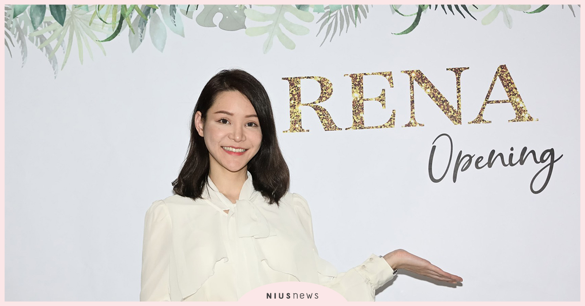 藝人陶昕甯發起「寒冬送暖」響應紅心字會關懷弱勢家庭兒童公益活動 陶昕甯、紅心字會、RENA芮娜美膚創研所