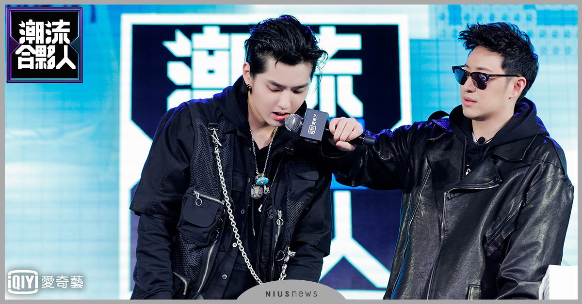 明星們合夥開店啦！《潮流合夥人》愛奇藝獨家上線！ 陸綜、名人吳亦凡、潘瑋柏、Angelababy