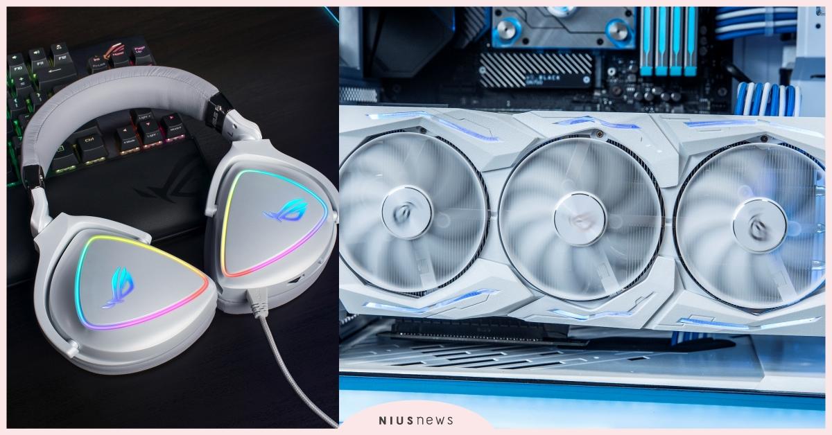 聖誕送禮首選！ROG玩家共和國推「白色系」限量款高階電競顯示卡與耳麥 華碩、耳麥、聖誕禮物、電競
