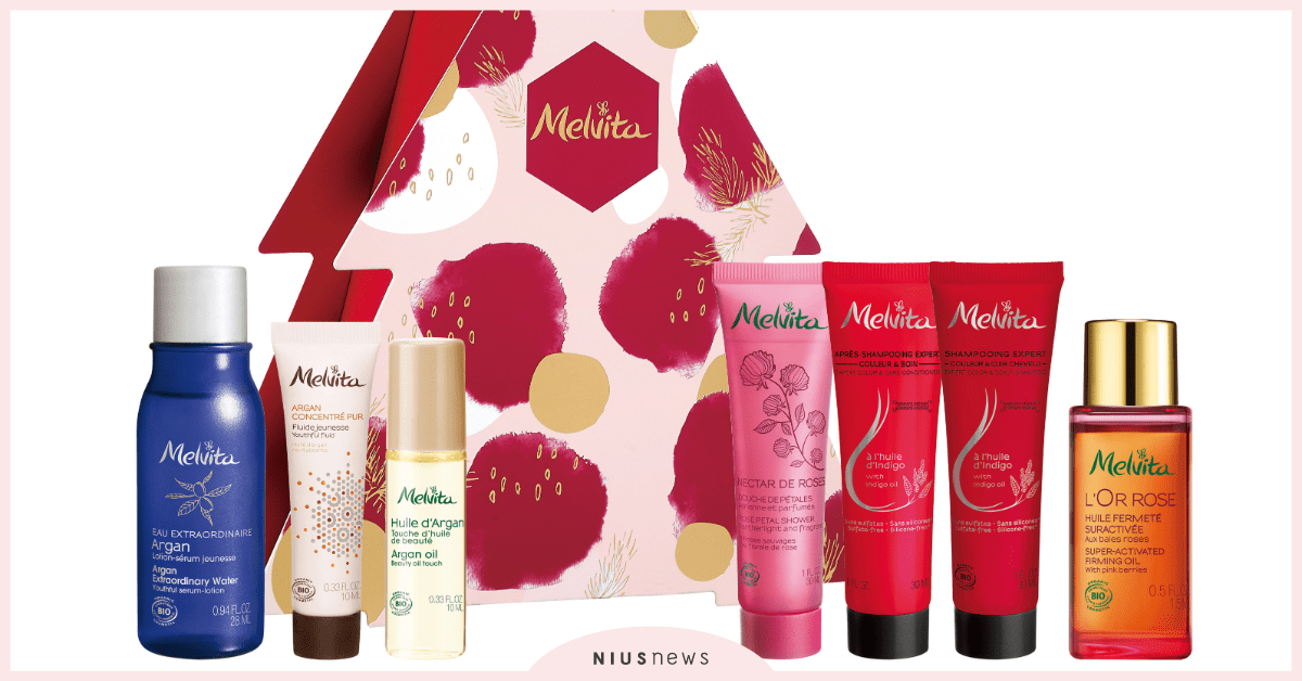 2019最具話題的聖誕寶盒「皮納塔(Piñata)」登場 全台限量350組 聖誕禮盒、身體香氛、交換禮物、皮納塔、Piñata