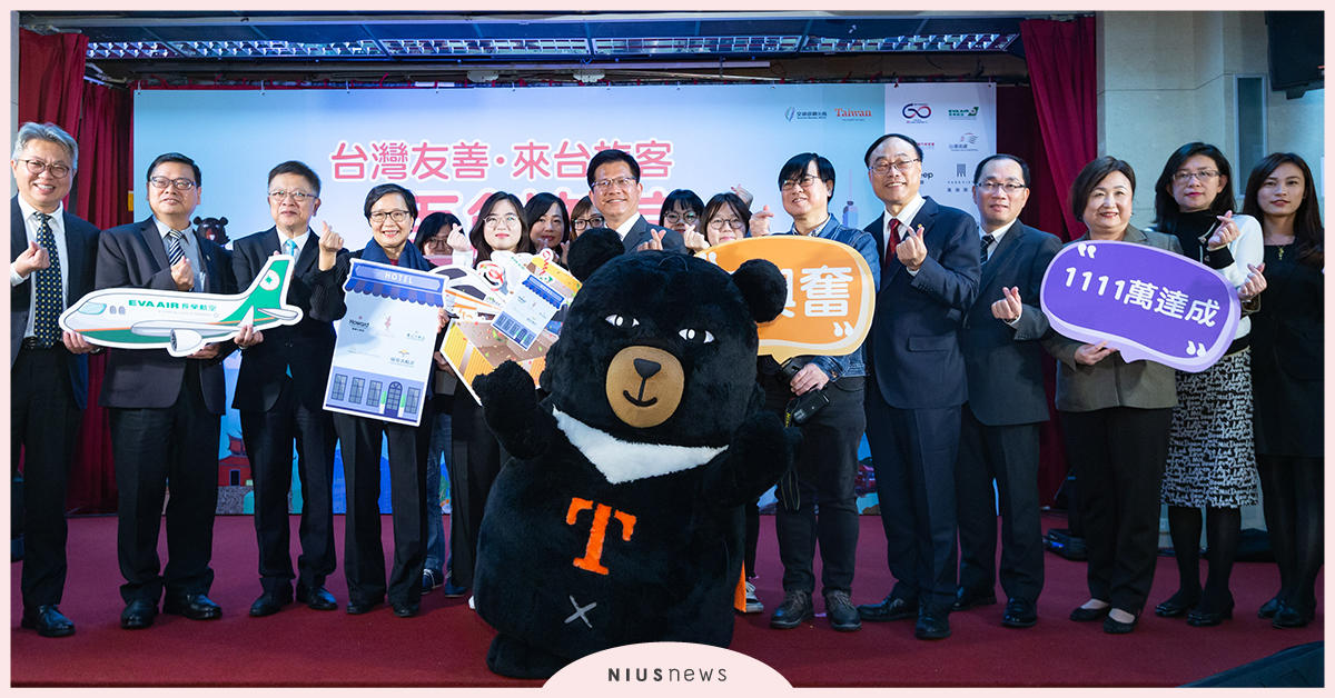 台灣友善．來台旅客再創新高 國際旅客第1111萬人抵台 最愛友善旅遊環境  友善台灣、台灣、友善、旅客、來台、國際旅客、友善旅遊環境、旅遊