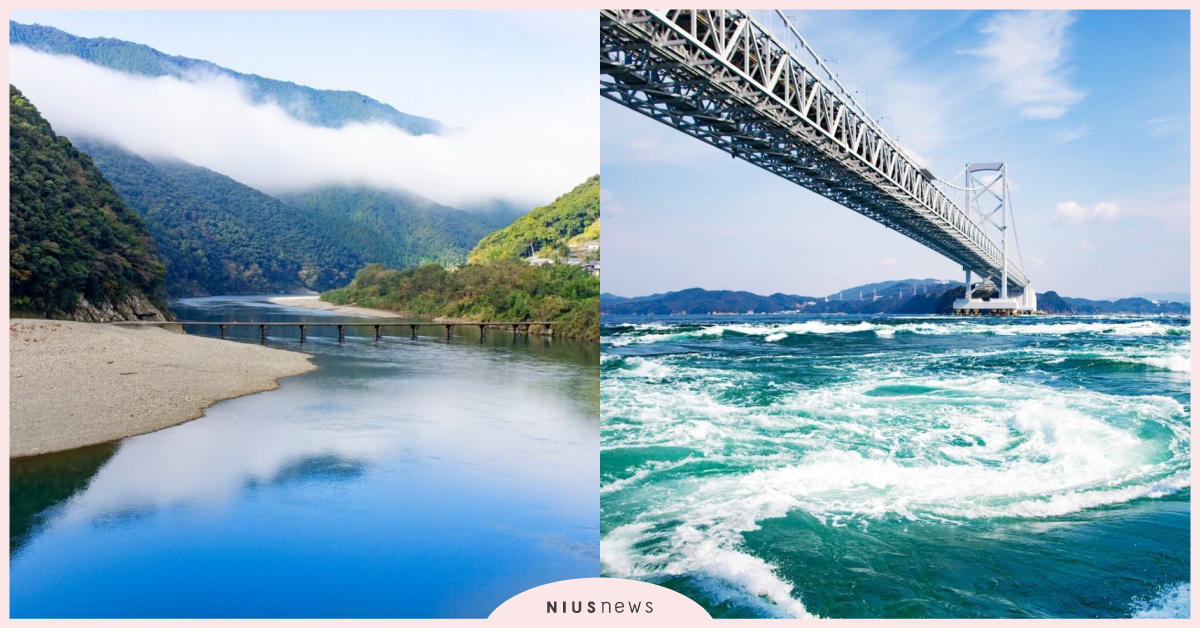 日本四國巴士旅遊 各路線前11位預約優惠只要99日圓 日本、四國、旅遊、巴士、優惠