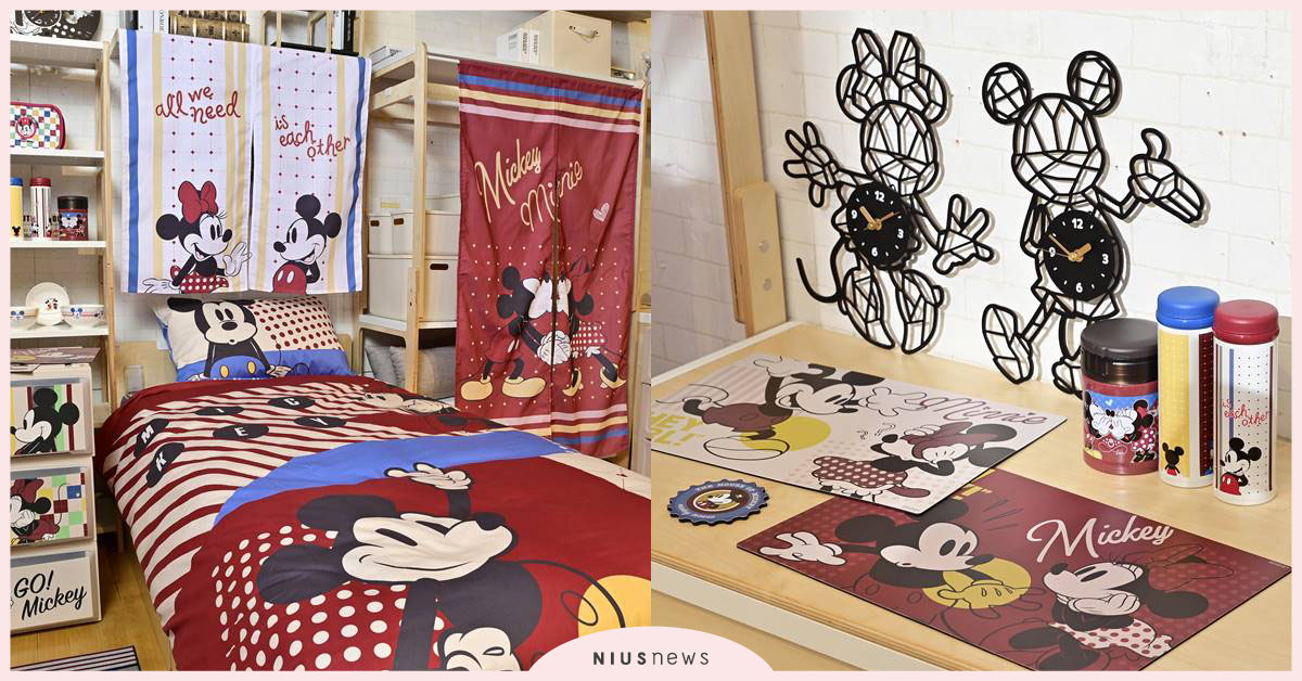 鼠福臨門 ，經典米奇米妮來拜年！限量版米奇春聯窗花，逗趣展現新年味！ HOLA、米奇、米妮、米奇春聯、新年、寢具、家具、家飾