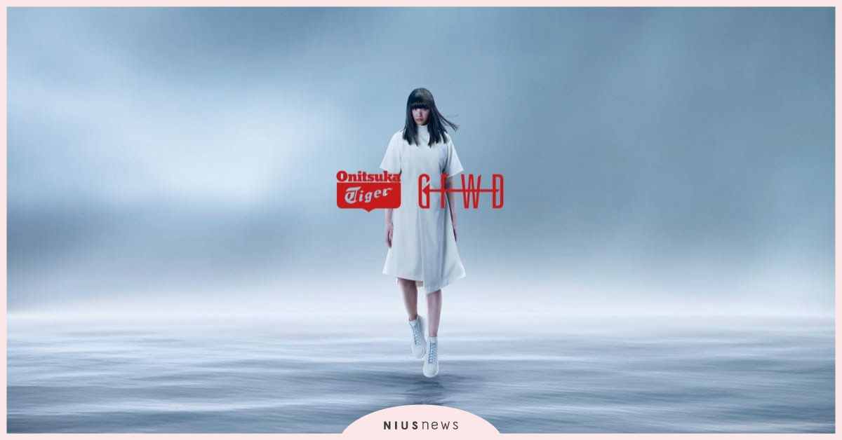 鬼塚虎聯手日本男神山下智久歡慶品牌70周年慶 用鞋子紀錄旅途美景 漫步走向美好未來 鬼塚虎、山下智久、70周年慶、鞋子、時尚流行