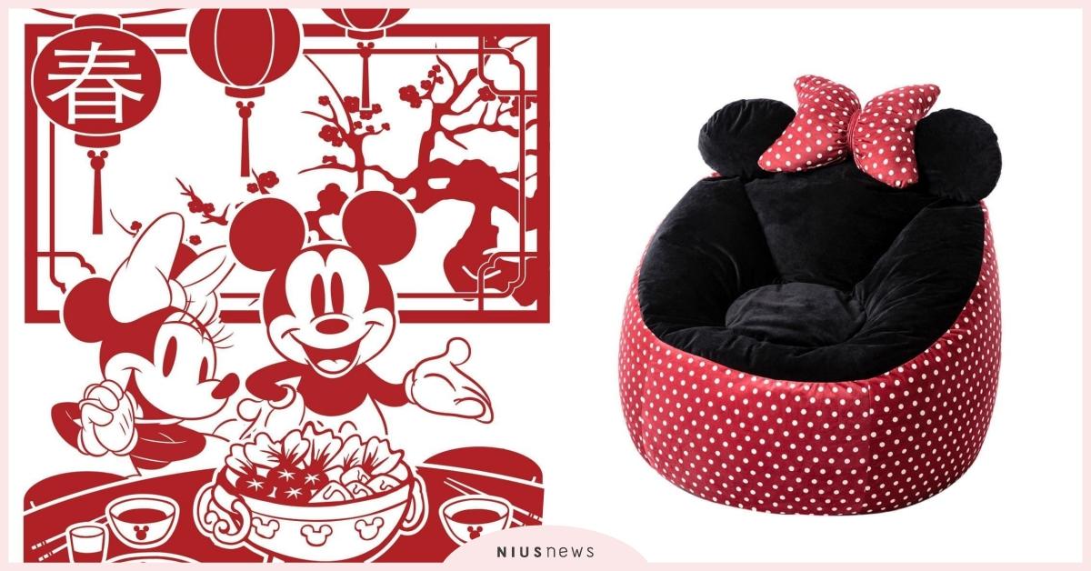 鼠福臨門  經典米奇米妮來拜年 限量版米奇春聯窗花  逗趣展現新年味 鼠年、米奇米妮、限量版、春聯、窗花、hola