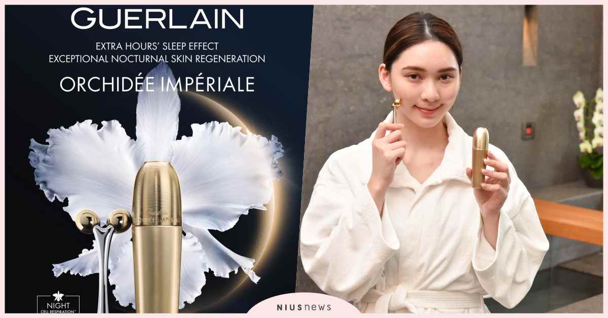 蘭鑽黃金夜間精華液 天地雙蘭極致生命能量 一夜重返黃金巔峰 2020.01磅礡登場 嬌蘭、黃金夜間精華液、蘭花萃取、超導黃金儀、老化