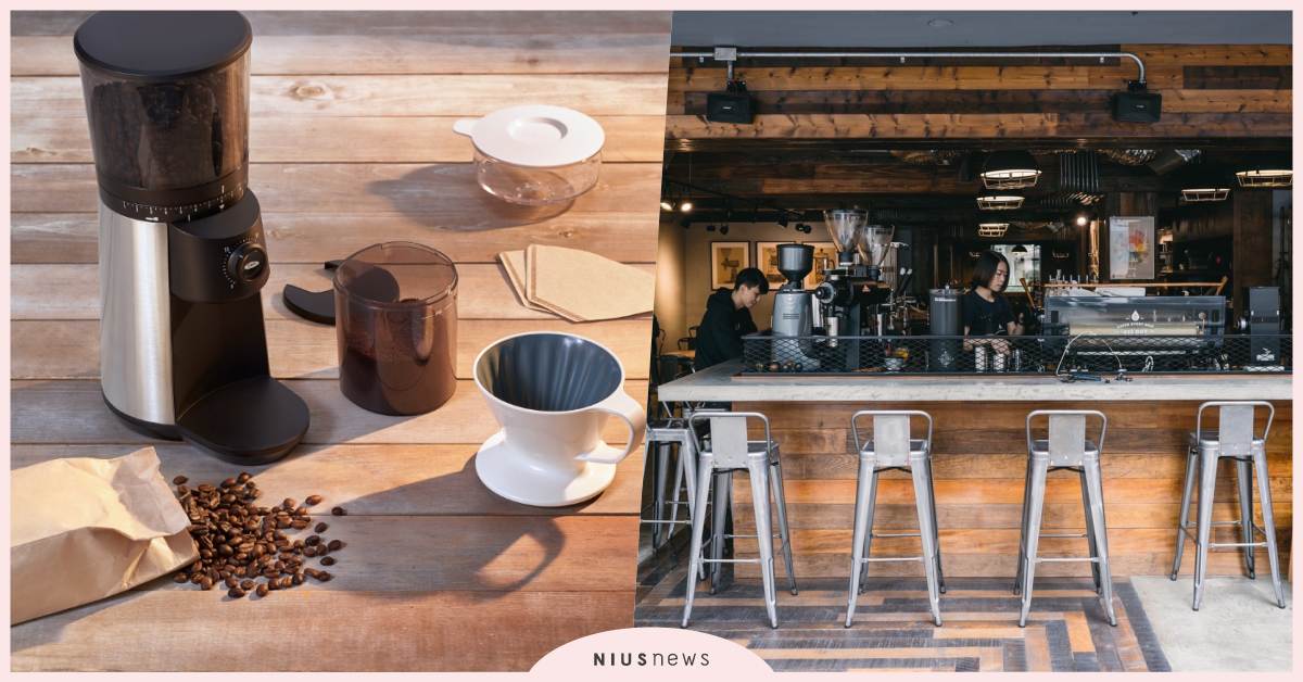 OXO智能輔助幫您掌握手沖咖啡的三角關係，帶您找尋專屬於您的咖啡 OXO、手沖咖啡、咖啡、智慧錐盤磨豆機、可調溫手沖電茶壺