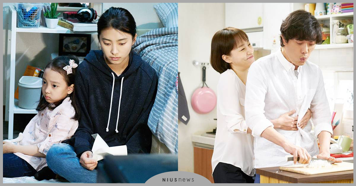 名導驚喜客串《我的爸媽好性福》！小童星太敬業 為拍感情戲不敢睡！韓影印象影展2020年1月3日精彩輪番上映 我的爸媽好性福、朴喜洵、陳慶、尹寶拉、黃雨瑟惠