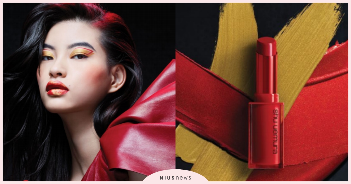 2020新年【熾熱限量版】 引燃 #熾熱閃閃唇 開運彩妝、紅唇、幸運色、星座