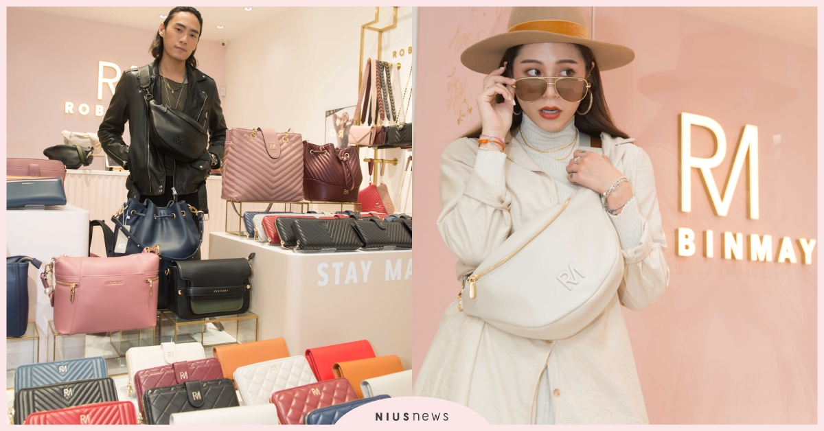 台灣品牌包RM「人氣橫掃新、馬」 重返西門町千萬打造旗艦店 包包、平價、台灣品牌、潮流、快時尚