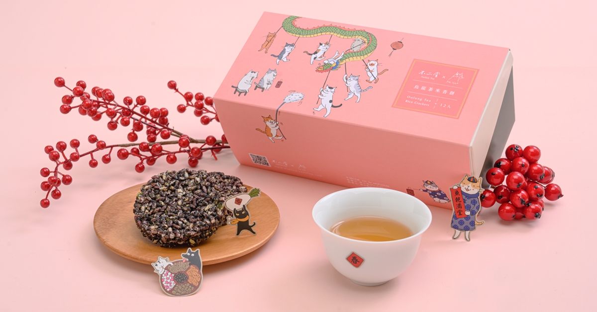 不二堂 X貓小姐Ms.Cat 萌寵聯名 不二堂、貓小姐Ms.Cat、萌、聯名