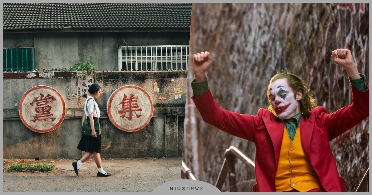 CATCHPLAY+2019年觀看排名公佈 2020年1月好片看不停 優惠享不完 CATCHPLAY、排行榜、電影、小丑、雙子殺手、返校