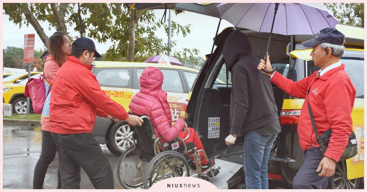 「特教有愛．歡樂小人國」 百位台灣大車隊司機歲末送暖 帶特教孩童齊遊世界  台灣大車隊、公益、小人國、樂活社、愛心司機