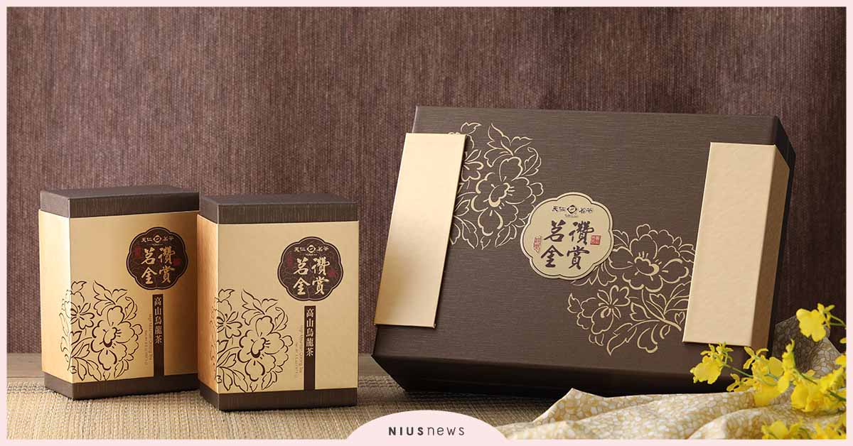 金鼠納福迎新春！天仁茗茶新春茶禮大賞！ 鼠年、天仁茗茶、新春茶禮