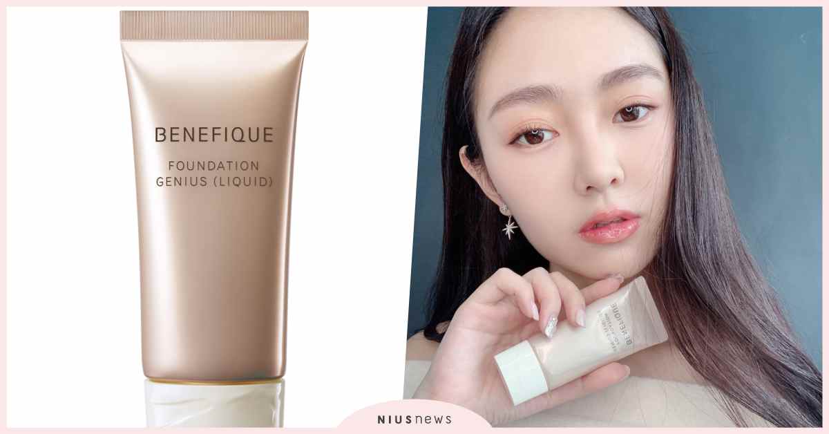 RESET疲倦肌膚 綻放水潤「療癒光」資生堂專門店專賣療癒上市 資生堂、療癒光、粉蜜、疲倦肌膚、精靈系列