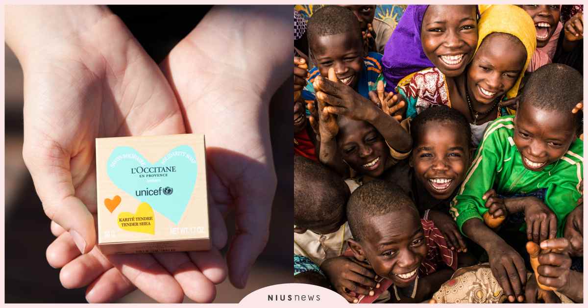 L'OCCITANE歐舒丹2020 UNICEF 乳油木牛奶公益皂，歡慶1月4日世界布雷爾日！ L'OCCITANE、歐舒丹、乳油木牛奶、公益皂、世界布雷爾日
