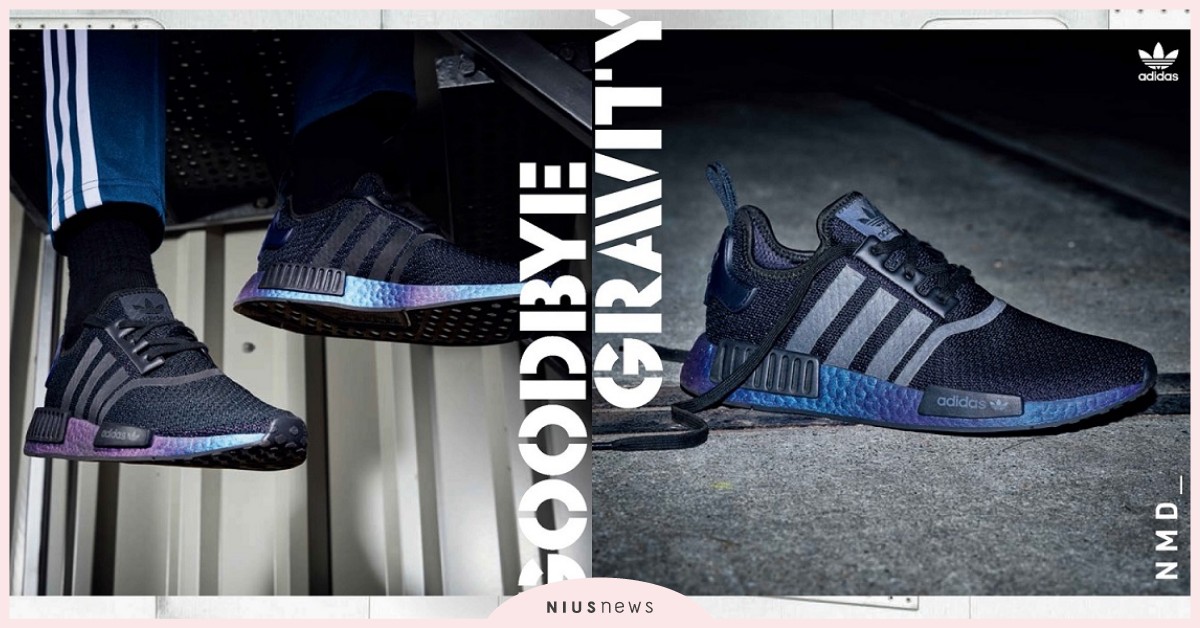 adidas Originals  Space Race前衛迷幻太空配色  超越地表 無重力上市 adidas、愛迪達、布鞋、NITE JOGGER