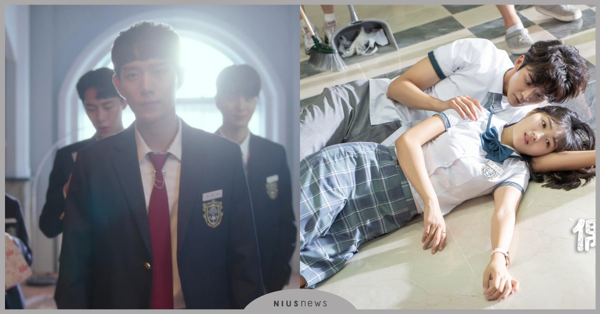 制霸ＭＢＣ演技男女新人賞　《偶然發現的一天》到底強在哪？ MBC演技男女新人賞、 新人賞、偶然發現的一天、韓劇