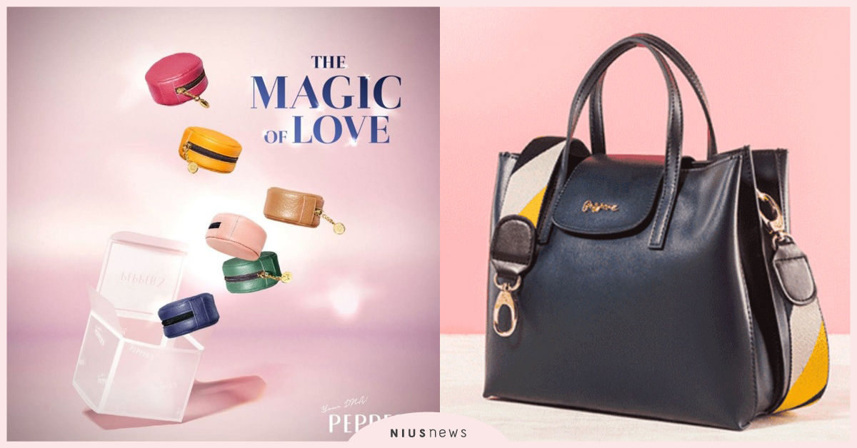 PEPPER’S Be Your Own Master 俏皮微笑立體幾何方包 行走的時尚場域 PEPPERs、立體幾何方包、時尚、勵馨工房、琉璃馨圈精靈瓶