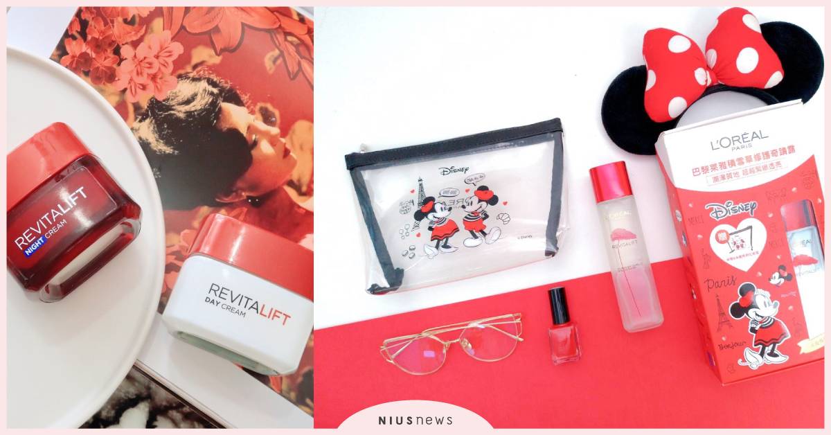 巴黎萊雅積雪草修護奇蹟露、積雪草晶透青春露  鼠年限定！鼠界天王天后米奇、米妮包裝超吸睛 巴黎萊雅、積雪草修護奇蹟露、積雪草晶透青春露、米奇、米妮