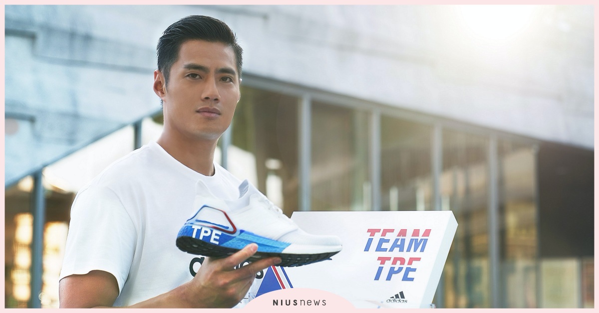 adidas攜手球星陳偉殷力挺Team TPE前進東京 溫妮、許凱皓跨界響應，Ultraboost 20台北限定款火力應援 adidas、Ultraboost、台北限定