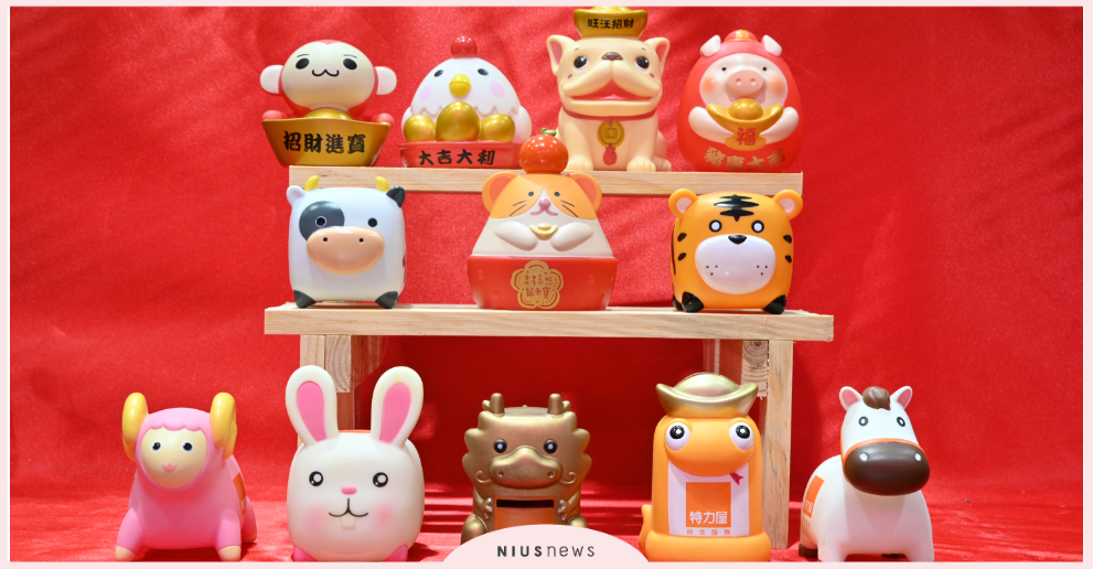 新年倒數一周！  整新、修繕、孝親  特力屋一站購足 優惠傾巢出  滿額3000送300 特力屋、折價券、優惠滿額禮