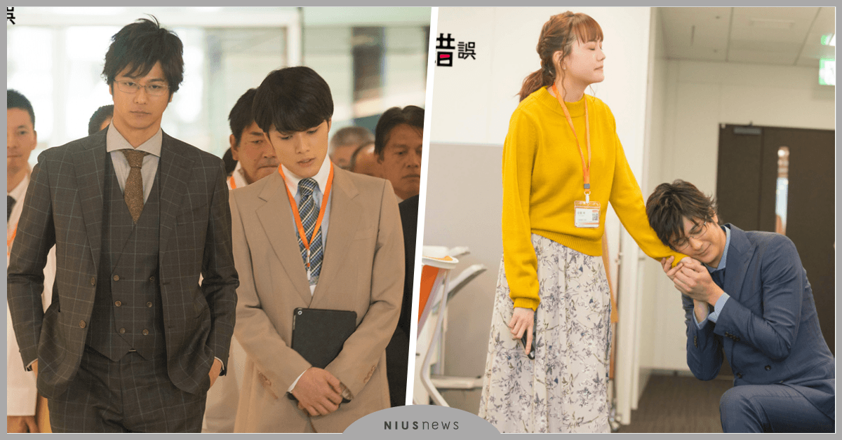 速水茂虎道睽違10年回歸主演！ 《這個男人是我人生中最大的錯》化身抖M男 日劇、速水茂虎道、松井愛莉、天菜主廚、抖Ｍ、這個男人是我人生中最大的錯、愛奇藝