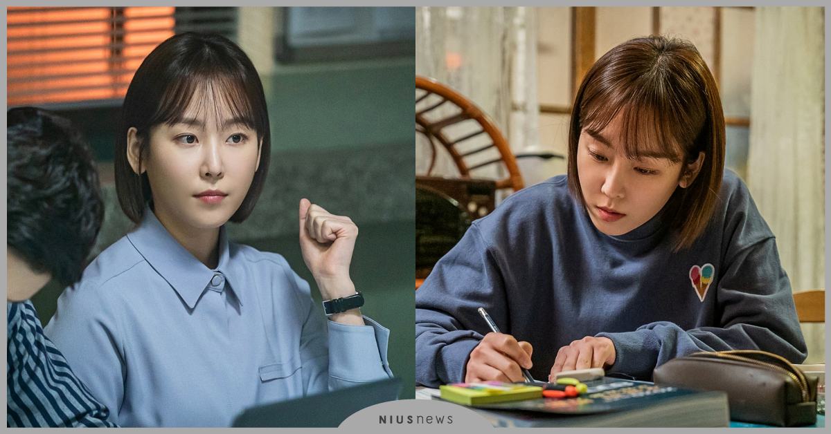 羅美蘭曝：與徐玄振合作「很舒服」  徐玄振接演《Black Dog》竟因想知道老師的秘密 愛奇藝、韓劇、徐玄振、羅美蘭、教師、職場