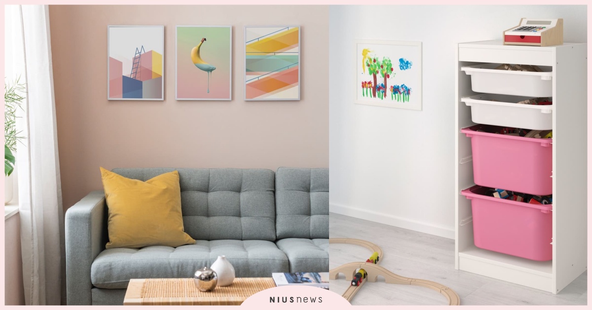 IKEA絕版品出清！千項商品五折起 IKEA、宜家家居、絕版品出清