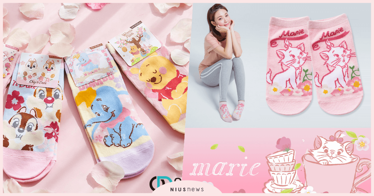 ONEDER X迪士尼櫻花季 2020首波出擊！一起迎接浪漫戀愛季 Oneder、迪士尼、櫻花季、襪襪