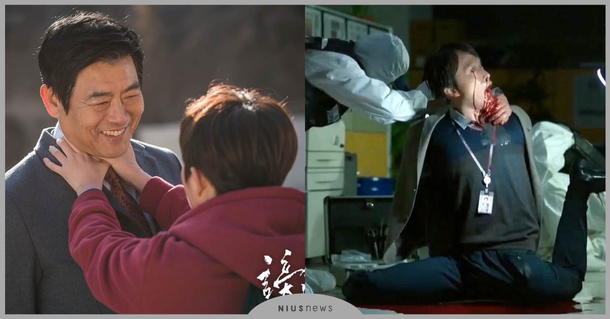 《屍速列車》團隊打造《謗法》駭人驚悚感 少女鄭知蘇超搶眼 怒掐前輩成東鎰脖子沒在怕 屍速列車團隊、謗法、成東鎰、嚴志媛、鄭知蘇