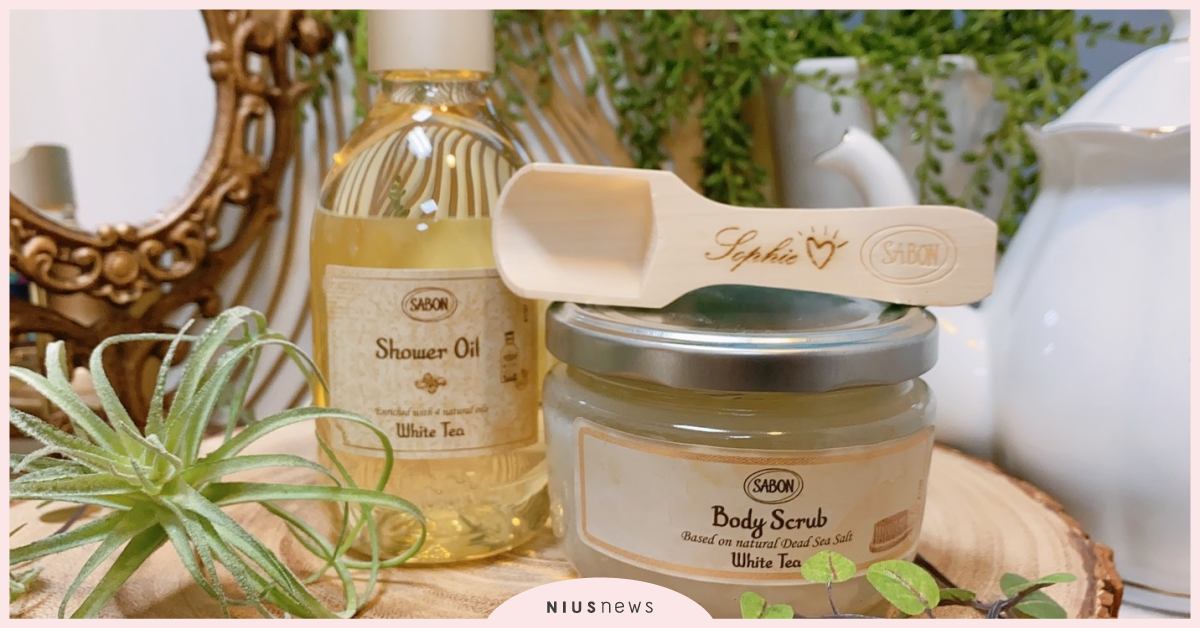 SABON明星三部曲 香氣，開啟你的美好儀式 SABON、香氛、美好儀式