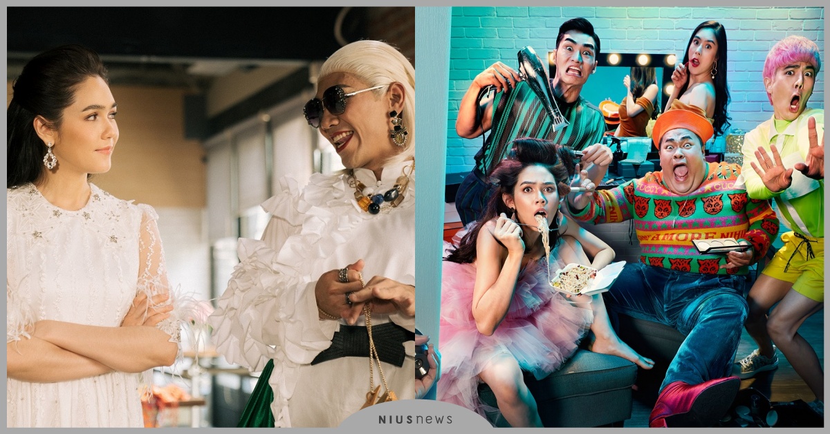 機上亂流惹禍 曖昧對象前屎意擋不住《娘娘腔日記》邀學生笑開懷勇敢做自己！2月27日在台上映 娘娘腔日記、做自己、曖昧