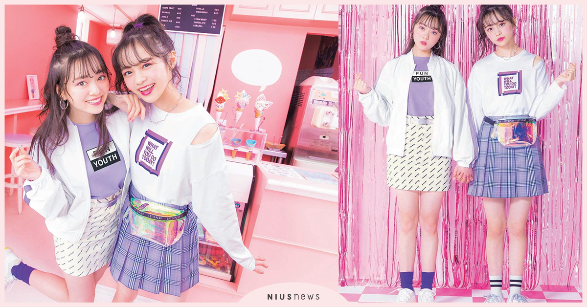 GU引進日本少女流行文化 打造年輕女孩最KAWAII的時尚Look  GU、日本少女