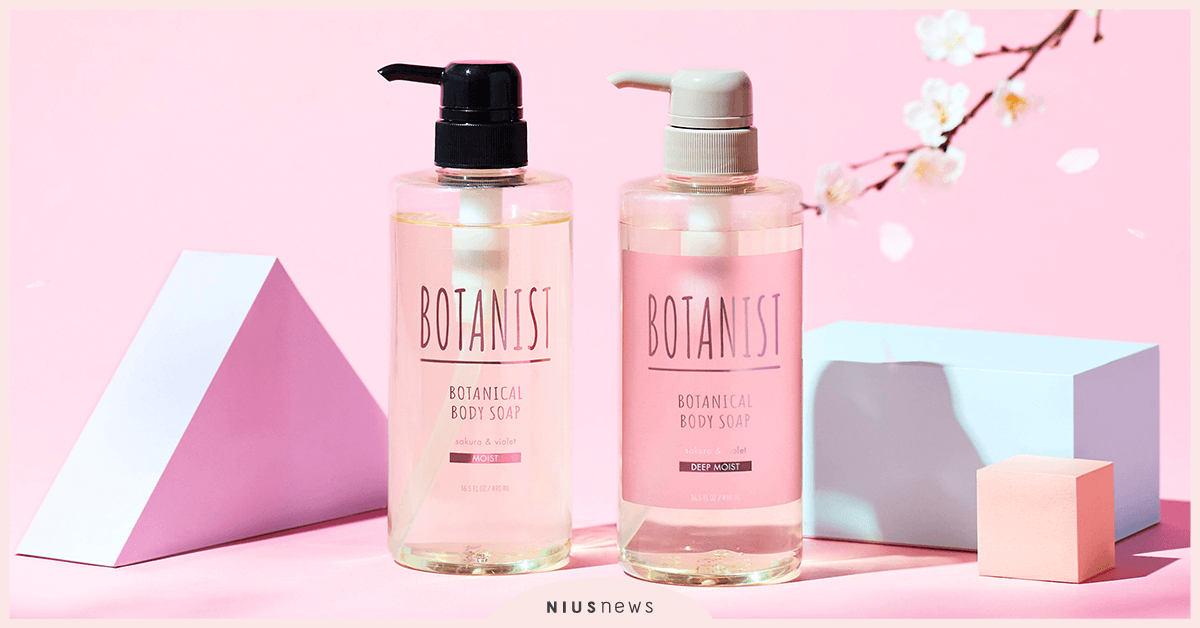 一期一會的櫻花香氛，春季限定BOTANIST植物性春意櫻花系列 2月27日登台開賣 BOTANIST、春季限定、櫻花系列