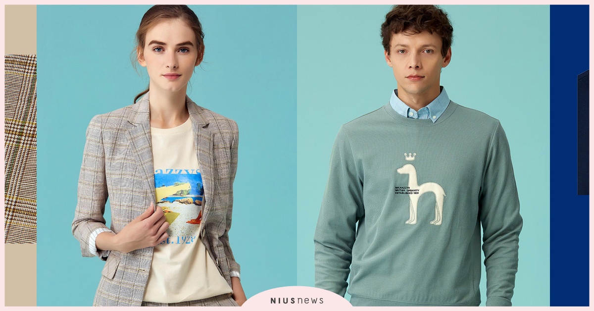 HAZZYS「愛˙舊衣回收」 發起活動送暖啓智教養院 HAZZYS、捐舊衣、啟智教養院、快時尚、環保