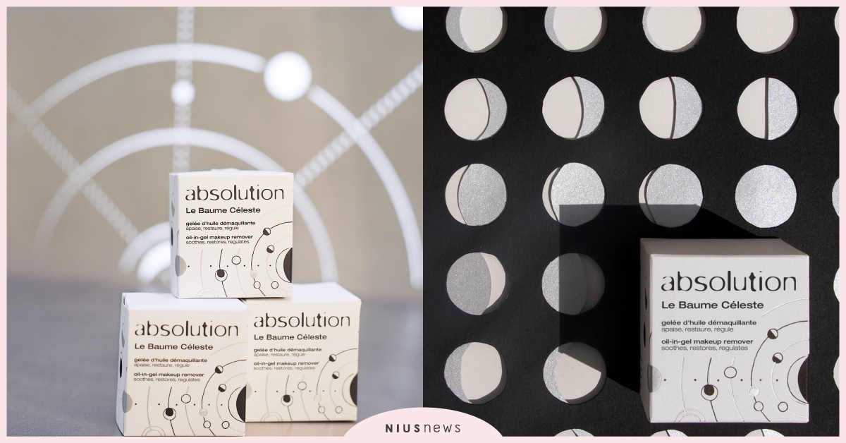 肌膚專屬的冥想時光！absolution 藍艾菊香凝卸妝膏全新上市 10/10 HOPE、卸妝、療癒香氛