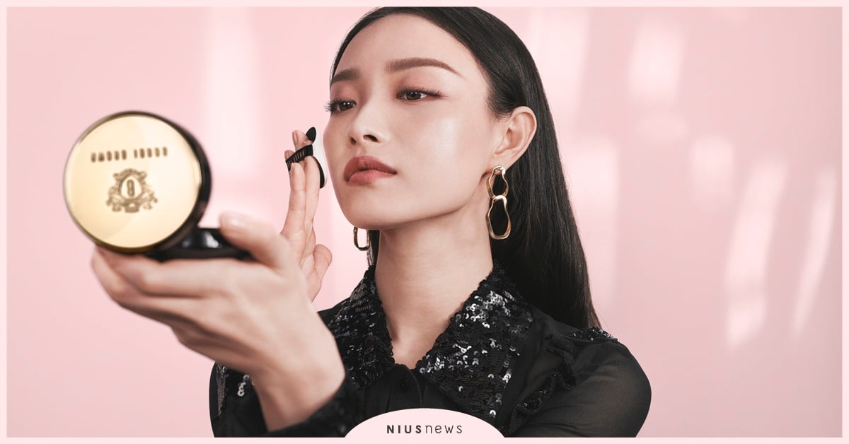 市場NO.1養膚底妝「冬蟲夏草粉底」推出強大家族 冬蟲夏草氣墊肌底補水  氣墊、粉底、冬蟲夏草、遮瑕、黑眼圈、細紋