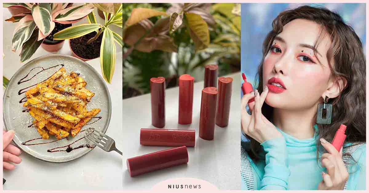 開架唇彩界中的甜心小公主 史上最高CP值 不到200元即入手 Blossom、開架h93、CP值