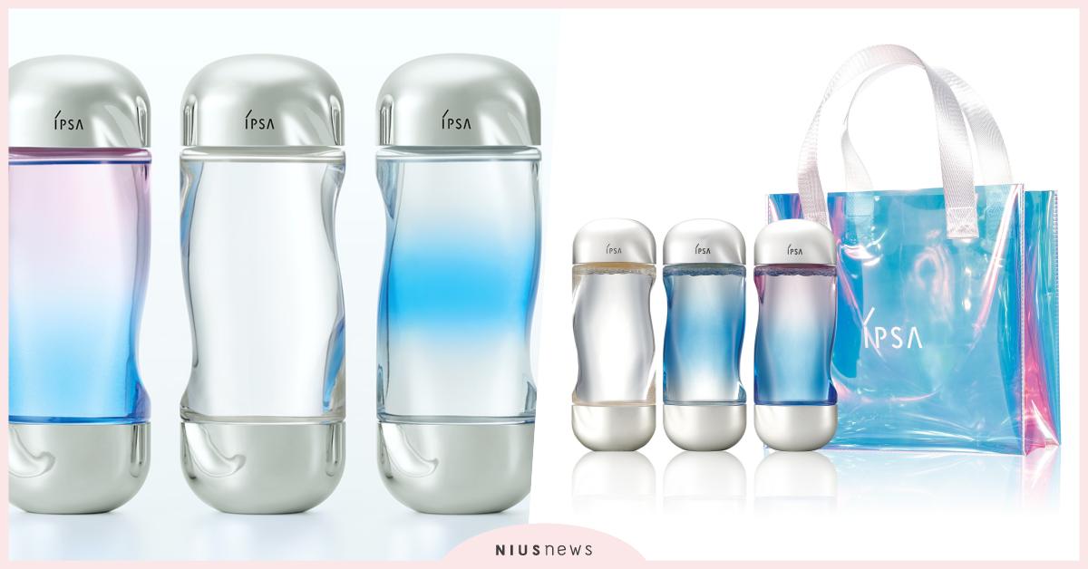 IPSA 銷售 NO.1濕敷神水 『美膚微整機能液霓彩限定版』台灣搶先全球首賣 ! IPSA、銷售NO.1、濕敷神水、美膚微整機能液霓彩、限定版、首賣、神仙水、母親節、百貨公司