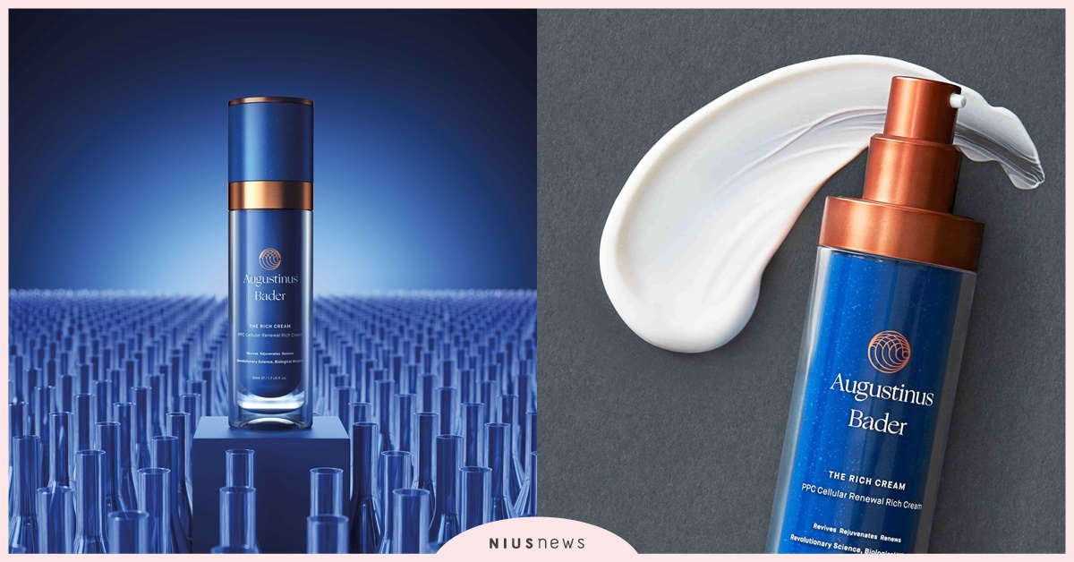 德國頂級科技保養【Augustinus Bader 德國AB 3月重磅登台】 保養品、AB藍霜、德國