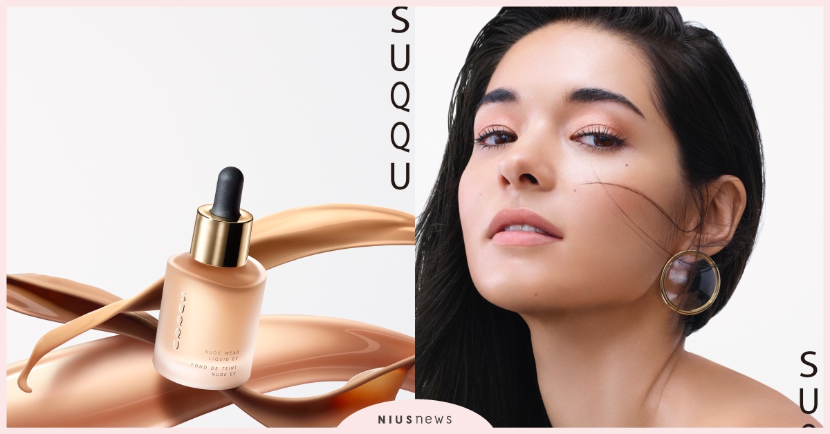SUQQU底妝再升級！晶采淨妍粉底液 EX打造偽素顏 0 痕跡 SUQQU、粉底液、偽素顏、零粉感