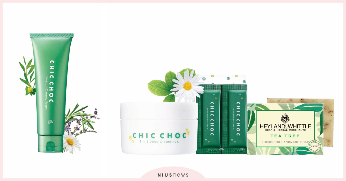CHIC CHOC母親節獻禮！給你全身、心、肌膚的居家呵護　比你更懂你的心 CHICCHOC、 母親節、 居家保養、 日系彩妝、 特惠組
