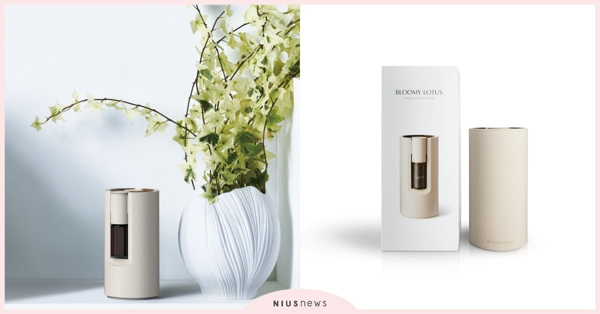 紐約時尚家居品牌 BLOOMY LOTUS Bamboo 無水擴香儀全新上市 專利靜音霧化技術 釋放純淨天然的療癒香氣 擴香儀、家居、療癒