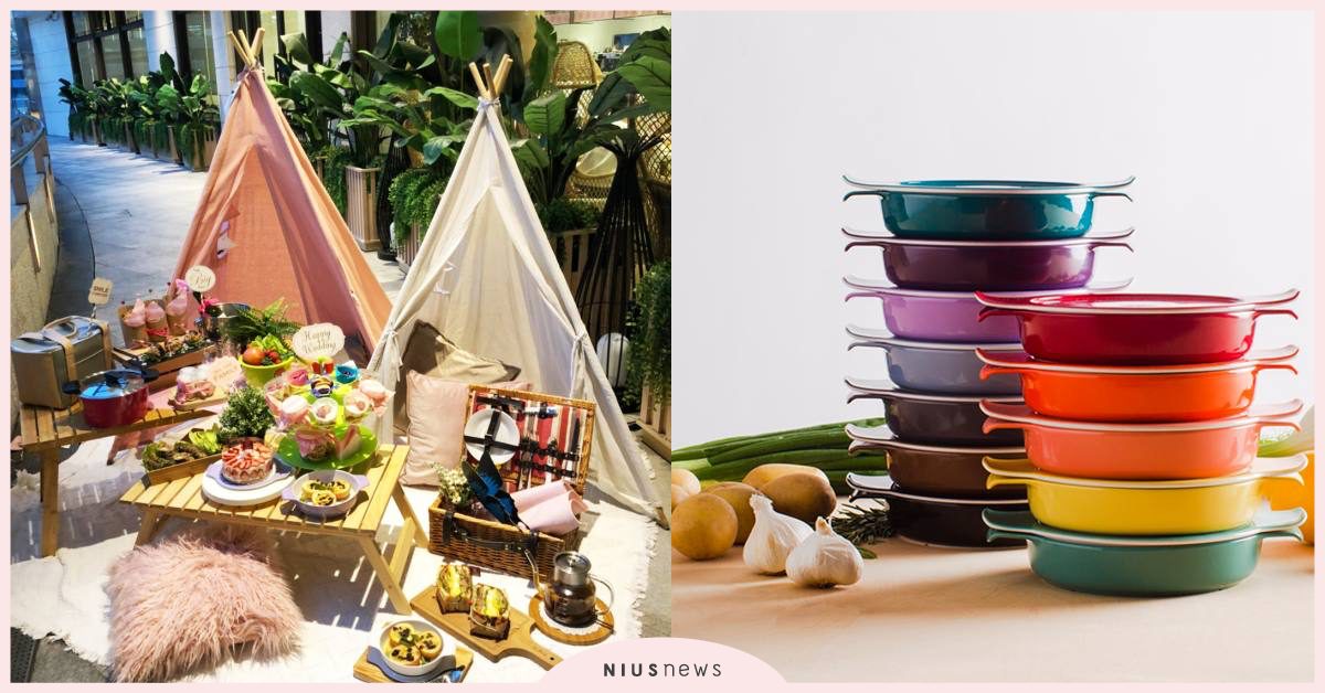 時尚精品廚具瑞康屋「2020新品發表暨時尚粉紅派對」  3/24~3/30於台北統一時代戶外2樓夢廣場 浪漫綻放 瑞康屋、粉紅派對、精品廚具